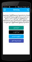 Myanmar Tagu Font screenshot 3