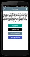 Myanmar TawThaLin Font screenshot 3