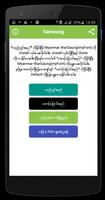Myanmar WarGaung Font capture d'écran 3