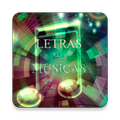 Letras De Marcos Witt Gracias
