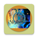 كلمات هاني شاكر APK