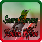 Suara Burung Kolibri Offline icône