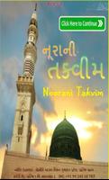 Noorani Takvim (for Gujarat) penulis hantaran