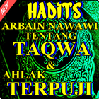 Takwa Kepada Allah SWT dan Akhlak Terpuji أيقونة