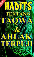 Takwa Kepada Allah SWT dan Akhlak Terpuji الملصق