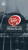 Music Day Affiche