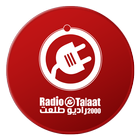Radio Talaat 2000-icoon