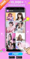 BNK48 Wallpaper imagem de tela 2