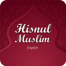 Hisnul Muslim English APK