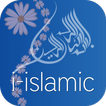 Islam Pro: Quran, Prayer times