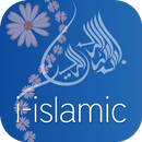 Islam Pro: Quran, Prayer times APK
