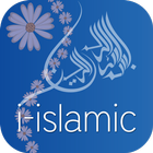 ikon Islam Pro: Quran, Prayer times