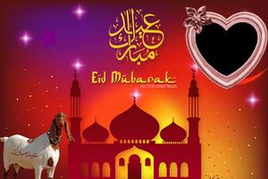 Bakra Eid-ul-Azha photo frames capture d'écran 3