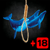 تحدي الحوت الازرق القاتل +18 APK