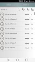 Saud Al Shuraim - Holy Quran capture d'écran 1