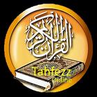 Tahfezz Quran icône