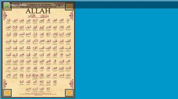 99 Names of Allah скриншот 2