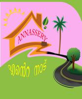 برنامه‌نما Annassery عکس از صفحه