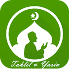 Tahlil & Yasin Lengkap ícone