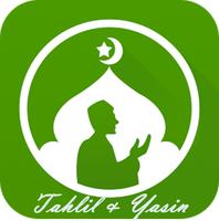 Tahlil & Yasin Lengkap স্ক্রিনশট 1