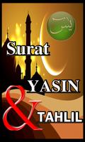 Poster YASIN TAHLIL & ZIARAH KUBUR TERLENGKAP