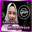 Sholawat Ya Maulan Sepesial Ramadhan Offline