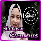 Sholawat Ya Maulan Sepesial Ramadhan Offline simgesi