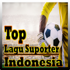Lagu Suporter Indonesia иконка