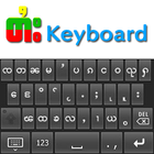 TaiKeyboard ikon