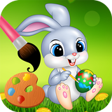 Easter bunny egg coloring book أيقونة