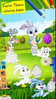 Easter bunny egg coloring book الملصق