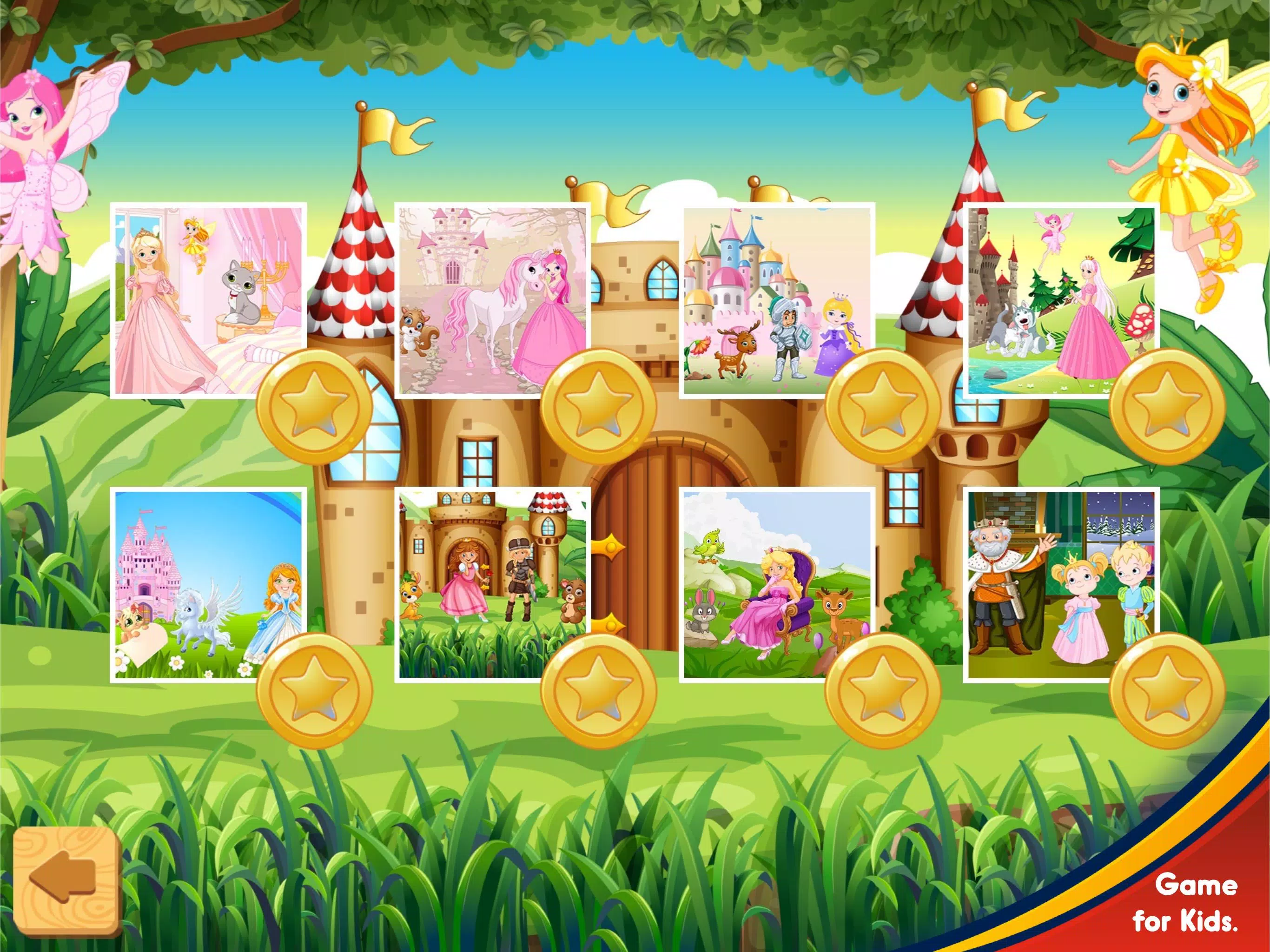 Android向けのプリンセスのパズルゲーム 簡単ゲームアプリ幼児向け無料ゲーム Apkをダウンロードしましょう