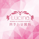 四季台安醫院掛號app APK