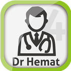 Dr. Hemat icon