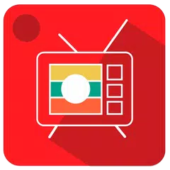 Скачать Tai TV APK