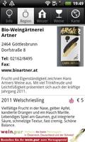 wein.pur Best of Austria 2012 截图 2