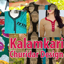 Churidar Pajami Design Cutting and Stitching Video APK