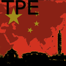 Taipei Map APK