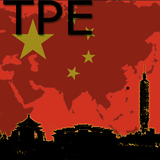 Taipei Map أيقونة
