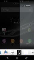 StatusBarExpand For Small App الملصق