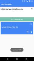 URL Shortener স্ক্রিনশট 2