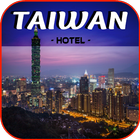 Taiwan Hotels ไอคอน