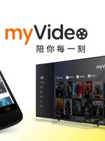 myVideo(平板) スクリーンショット 1