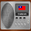 Radio de Taiwan