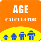 Age Calculator آئیکن