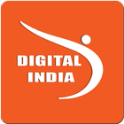 Digital India আইকন