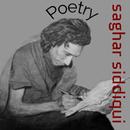 Saghar Siddiqui poetry APK