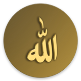 99 Names Of Allah (swt) icon