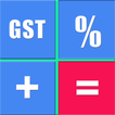 GST Calculator - India