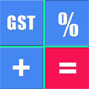 GST Calculator - India APK